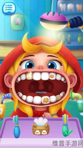探秘Dentist Bling模拟修牙游戏,打造趣味无穷的牙医体验