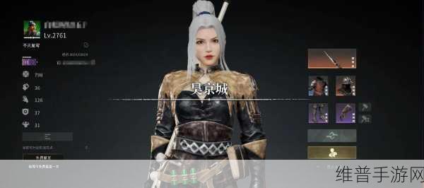 战意初训，探秘幽并游勇兵团属性全解析