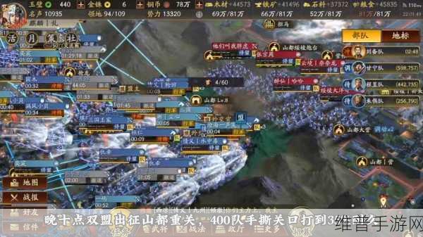 深度解析，策马三国志官方版下载——领略三国策略风云