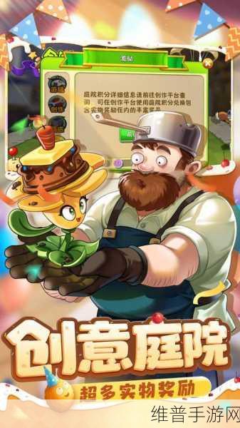 追击野兽中文版下载，3D动作类手游巅峰体验全解析