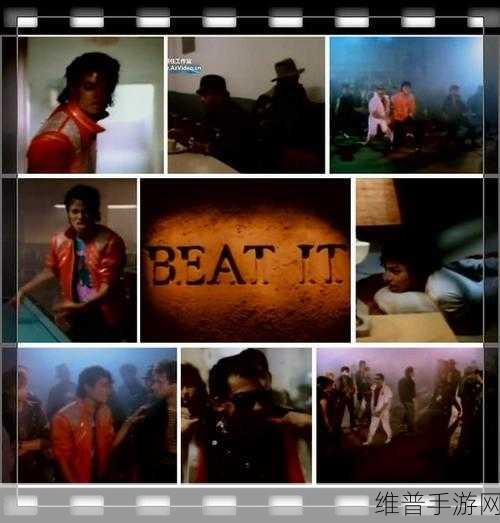 打败跳跃者Beat Hopper，探索音乐与节奏的无限乐趣