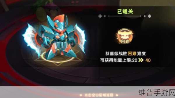 格兰特球游戏下载，探索休闲创意类手游的新天地