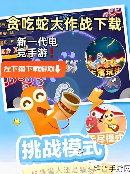 怪兽吃吃乐下载，探索时下热门休闲益智手游的无限乐趣