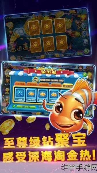 扔球王游戏下载，解锁你的休闲街机新体验