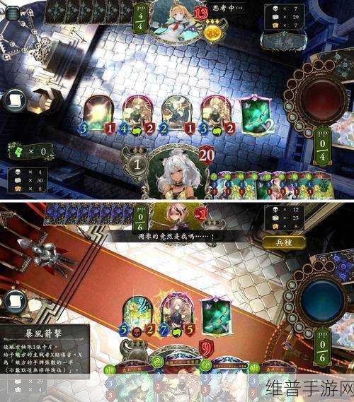 影之诗异种激奏妖构筑全攻略及深度解析