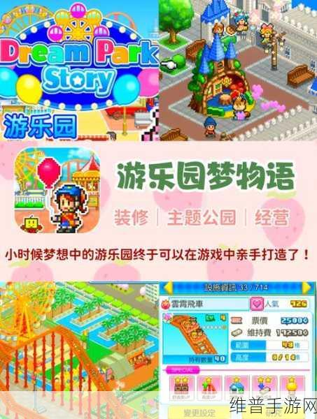 兔斯基游戏下载，探索唯美小清新的模拟经营养成之旅