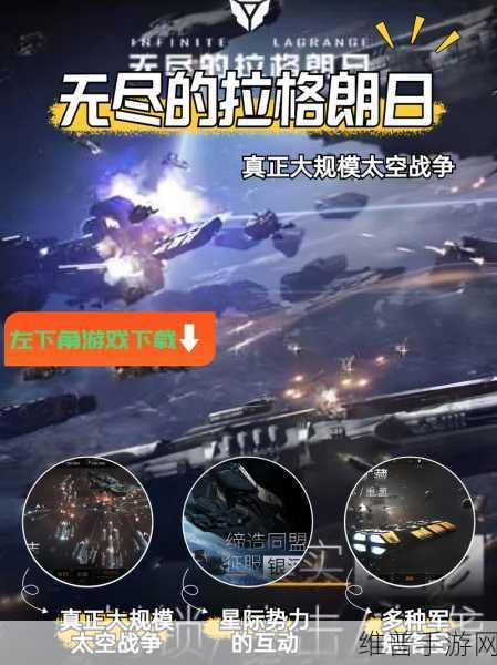 无尽战斗最新版下载安装，探索非常有趣的消除类游戏新境界