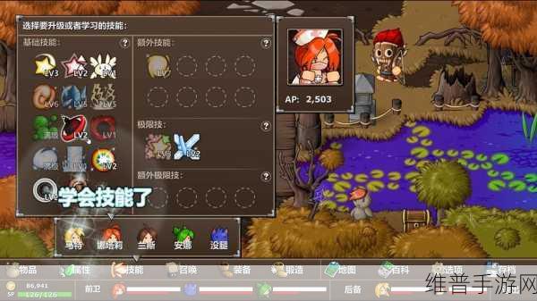 Epic Battle Simulator，iOS游戏下载全攻略与深度解析