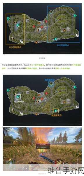 萤火突击电闸设施位置全揭秘
