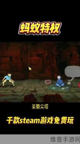 杀戮尖塔中飞镖的深度剖析与全面指南