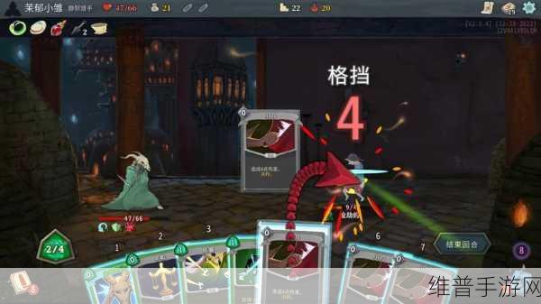 杀戮尖塔中飞镖的深度剖析与全面指南