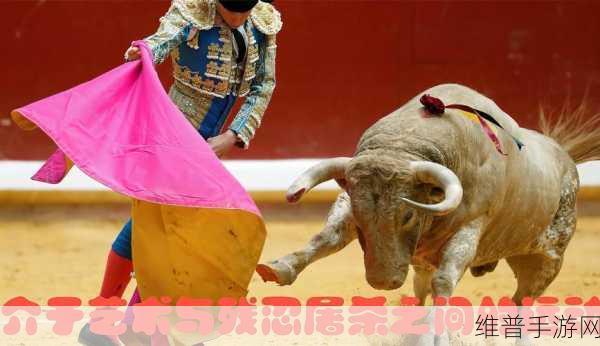 111% Attack Bull手游下载，领略西班牙斗牛激情的休闲新体验