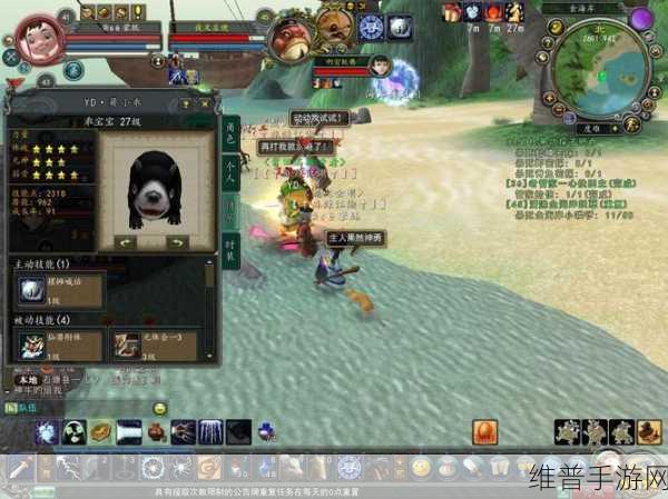 探寻仙途，一款类似QQ家园的文字游戏下载全攻略