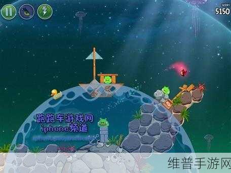愤怒的小鸟太空版下载,探索休闲益智游戏的无限乐趣