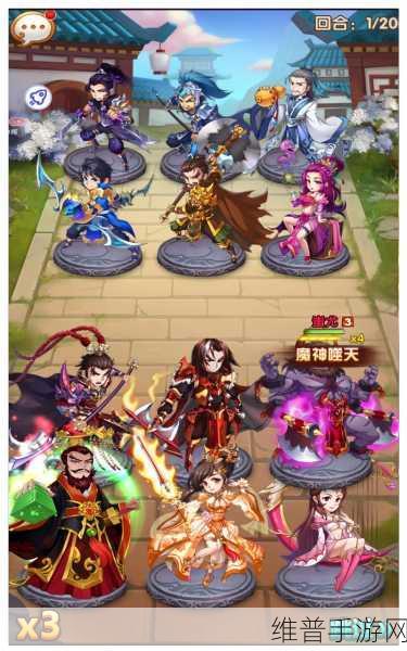 雄霸乱世手游深度攻略，三国题材即时沙盘战略游戏全解析