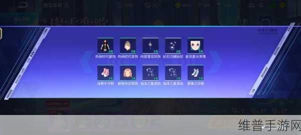 QQ 飞车魔法衣橱抽取花费全解析