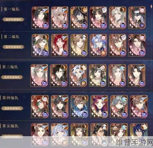 乱斗西游 2 镇元子阵容深度剖析，实用与否大揭秘