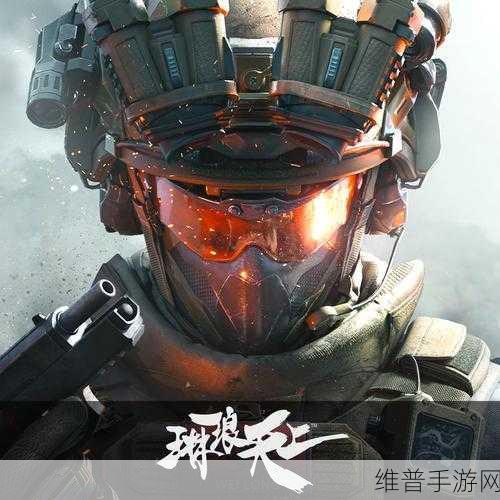 粉笔射击手机版,解锁休闲娱乐新风尚的飞行射击游戏