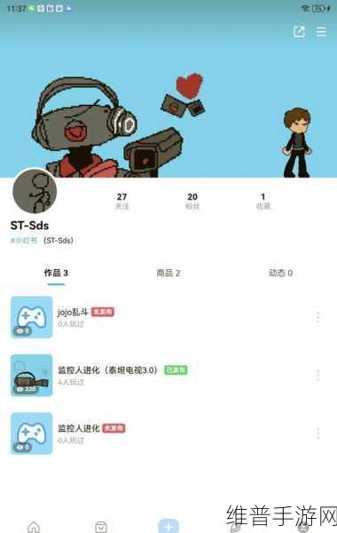我怕你个鬼最新版下载，解锁塔防闯关冒险新乐趣