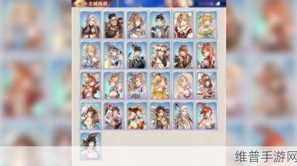 幻想三国志 5，小云和小雨任务全解析