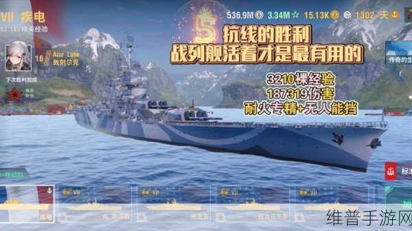 我的战舰九游版全新攻略，打造专属3D实体Diy沙盒竞技传奇