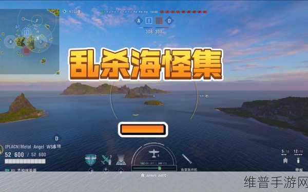 我的战舰九游版全新攻略，打造专属3D实体Diy沙盒竞技传奇