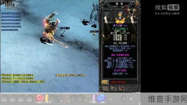 奇迹魔导师 400 级大师技能加点全方位指南