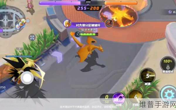 宝可梦大集结与王者荣耀,深度剖析两大热门手游的差异