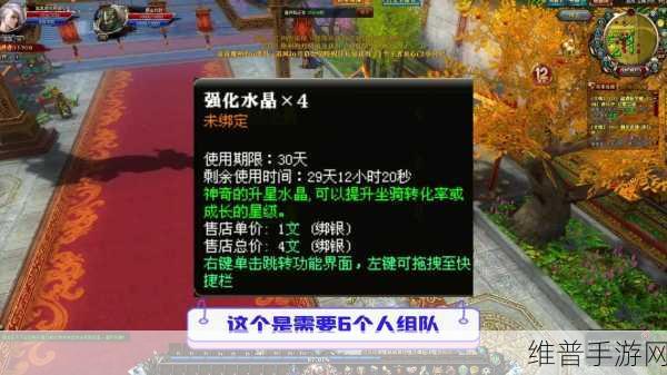 御龙争霸九游版深度攻略，三国烽火再燃，3D策略对战新纪元