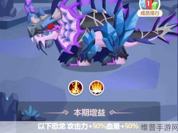 疯狂恐龙公园,打造你的梦幻恐龙乐园指南