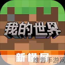 欢乐圣诞游戏下载，探索非常好玩的儿童休闲益智手游世界