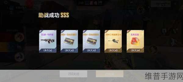 夜勤人手游之弓的深度解析与能力全览