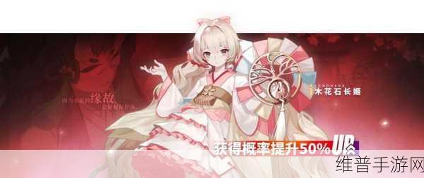 解神者贝黑莫斯主 C 玩法深度剖析与实战指南