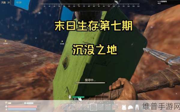 末日生存2,内置作弊菜单修改器最新版全攻略