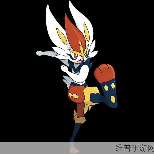宝可梦大集结闪焰王牌玩法全解析