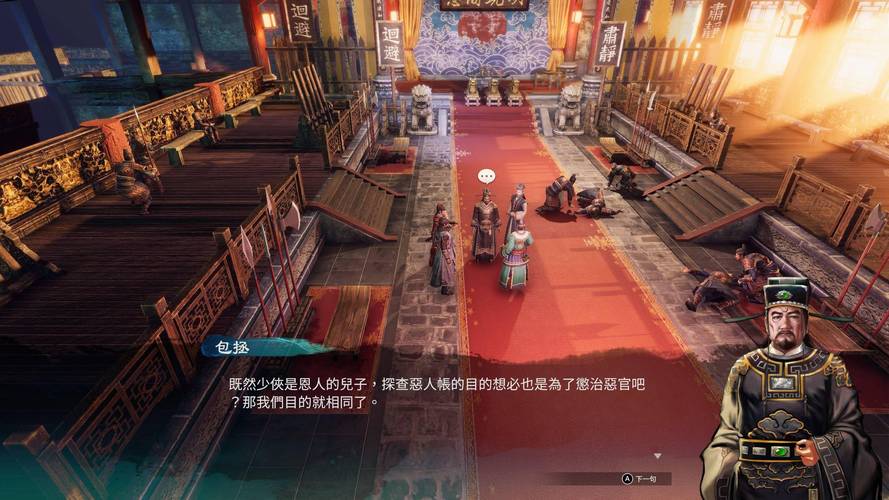 天命奇御,文池续墨技能全解析