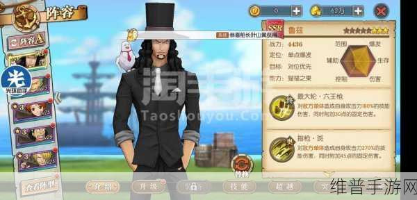 口袋乌托邦正版下载，探索可玩性极高的趣味换装类手游新世界
