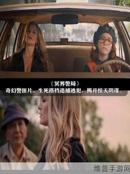 影业梦想家，科幻阵容精选指南