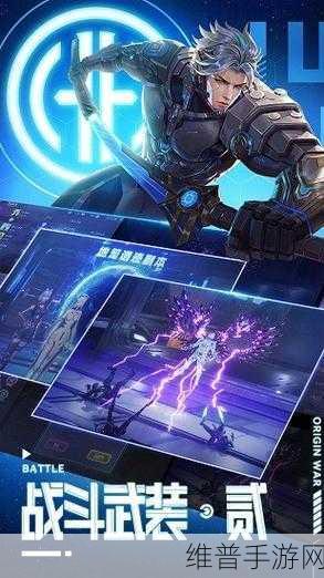 源战役零界召唤,趣味休闲闯关新体验,下载安装全攻略