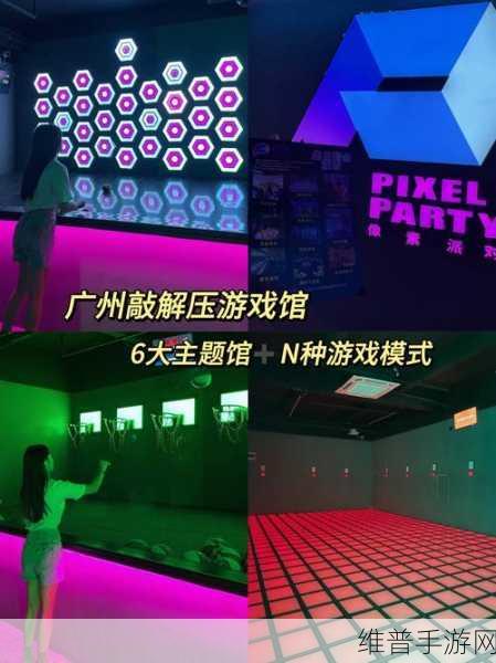 Office Life 3D下载，探索超萌职场，享受休闲解压的闯关之旅