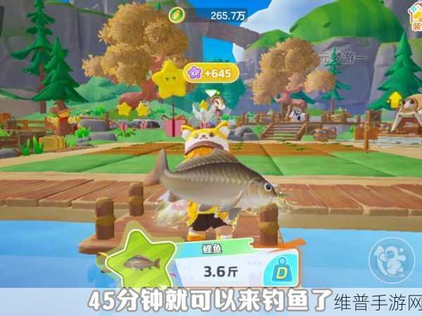深度解析，我是鱼塘主手游原版下载——玩法多样的鱼塘养殖模拟游戏全攻略