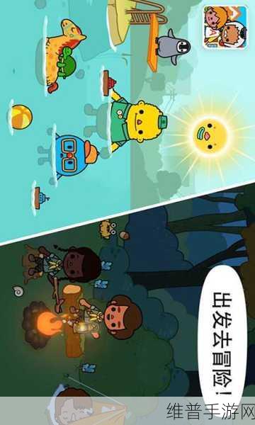 探秘我的小镇幼儿园，一款可爱休闲的益智手游全攻略