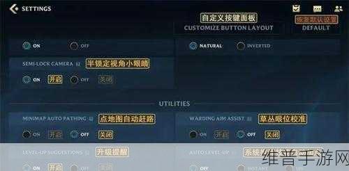 Raft 手游,全面解析物资获取秘籍