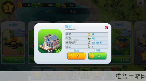 经典再现，我的98k破解版无限金币钻石全攻略