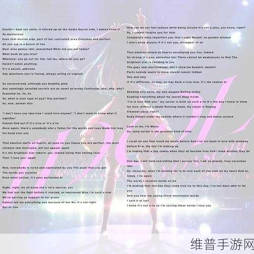 Monthly Idol游戏下载，打造你的专属偶像帝国