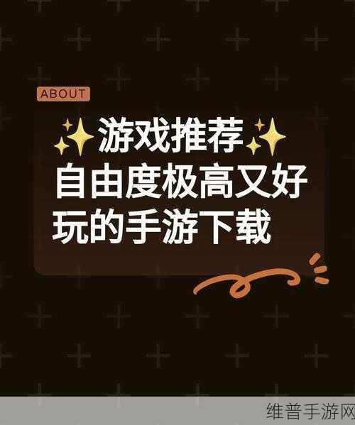 切割方块君，探索自由度超高的方块消除游戏新境界