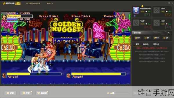 Retro Brawl12.209版本下载，畅享多人在线休闲竞技游戏的魅力