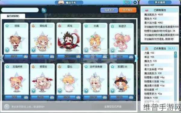 探秘冷漠空想记手游,超酷炫卡牌对战全攻略