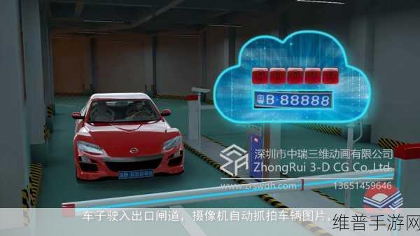 真实停车场无限金币版下载，探索画面精致的3D模拟驾驶停车新境界