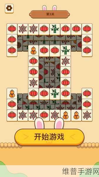 方块滚粗手游下载,解锁消除游戏新乐趣的攻略指南
